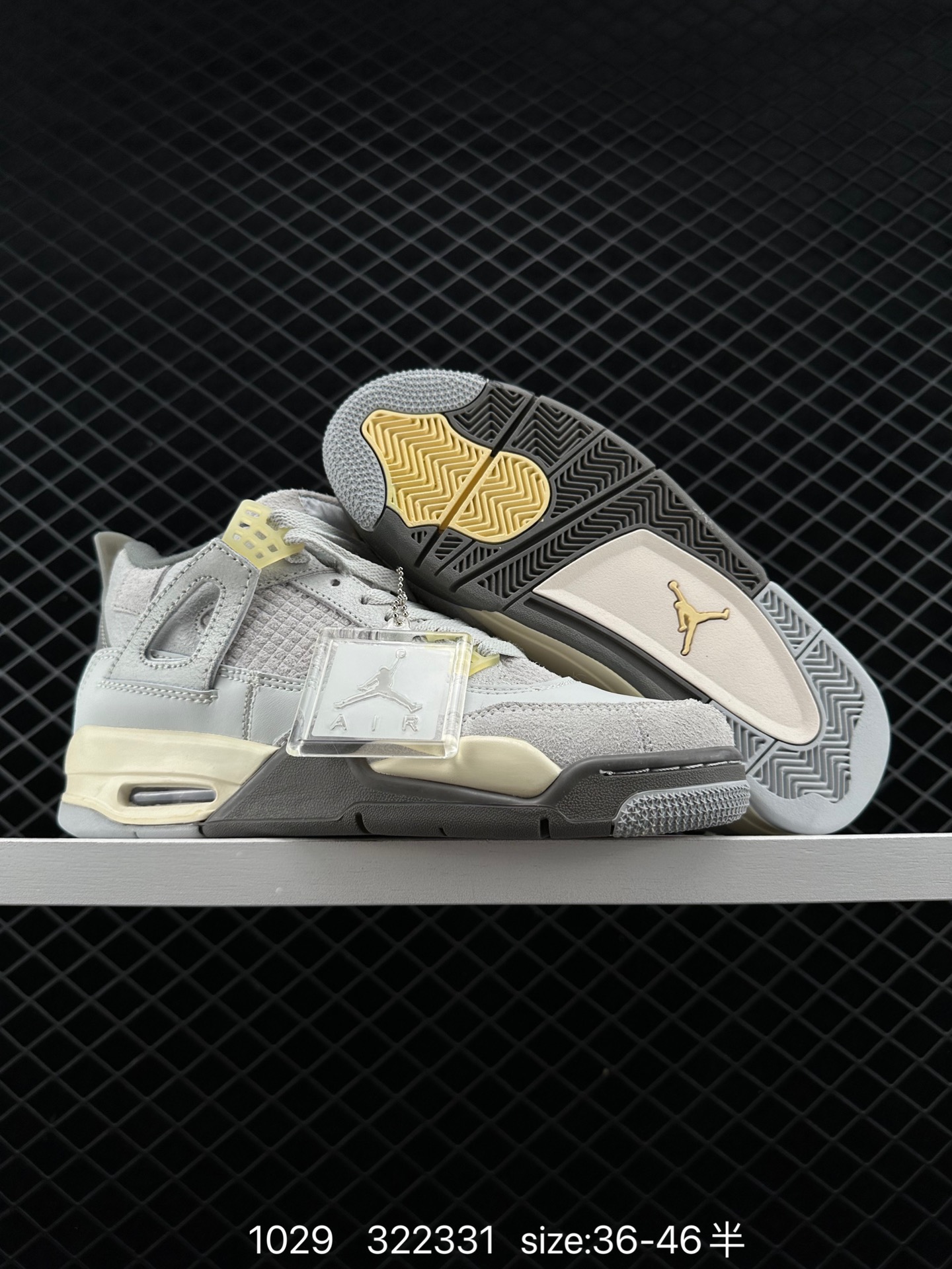 Nike Air Jordan 4 Retro SE Craft